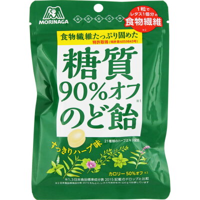 【楽天市場】森永製菓 森永製菓 糖質90%オフ のど飴 64g | 価格比較 - 商品価格ナビ